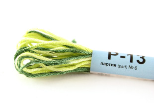 Мулине меланж Р-13 т.зеленый-яр.желтый