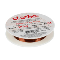 " Gamma" Проволока для бисера металл DG- 4 d 0. 4 мм 10 м №04 под медь